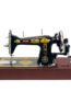 Sewing Machine Dealers in Chennai