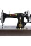 Merritt Sewing Machine Price List in Chennai