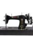 Juki Sewing Machine Price in Chennai